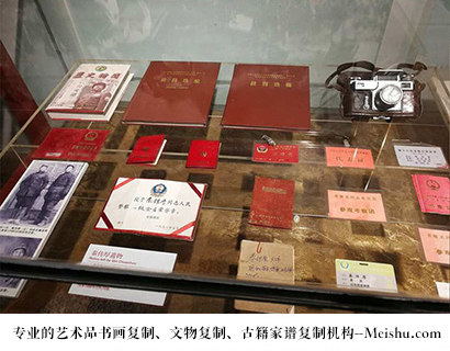 黄南-有没有价格便宜的书画复制打印公司