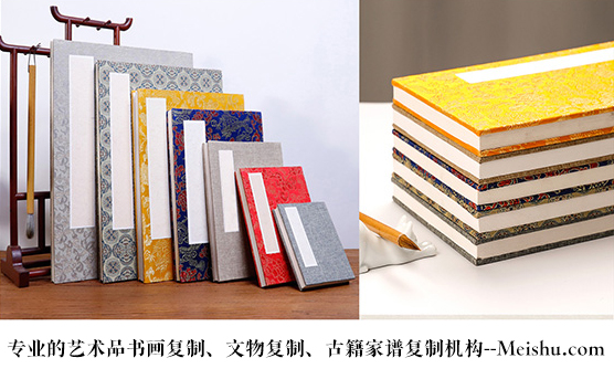 黄南-艺术品宣纸印刷复制服务，哪家公司的品质更优？