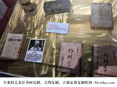 黄南-艺术商盟是一家知名的艺术品宣纸印刷复制公司